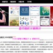 香港资料大全正版资料图片2024年第133